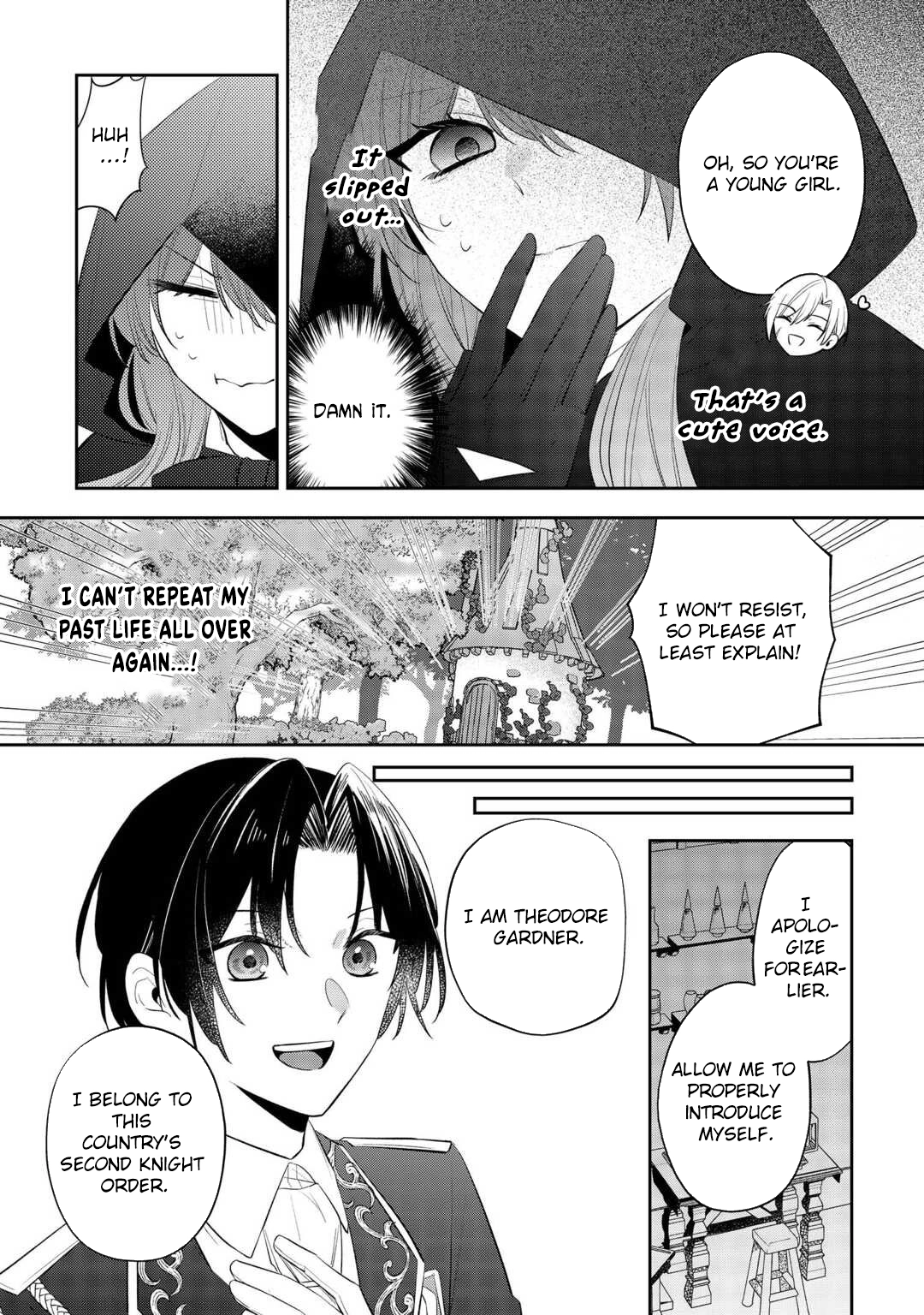The Saint Executed in Her Past Life, Now Known as the Black Apothecary Chapter 1 Page 16